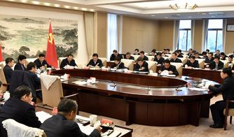 江苏省委常委专题调研南京 提了哪些要求