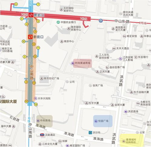 中华第一商圈 南京新街口商业办公市场调研